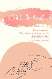 Nhất Lộ An Ninh