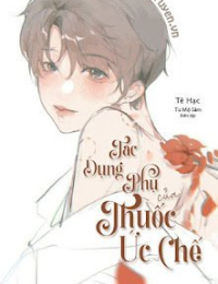 Tác Dụng Phụ Của Thuốc Ức Chế - Úc Thư