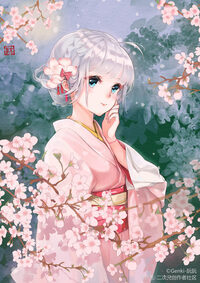 Bà hoàng cute lang vương tổng tịch